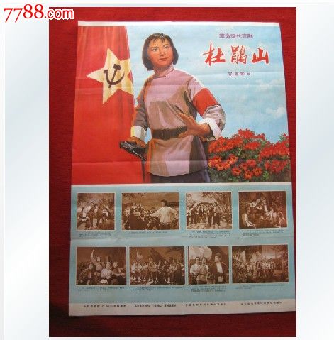 哪里能买到大马卡